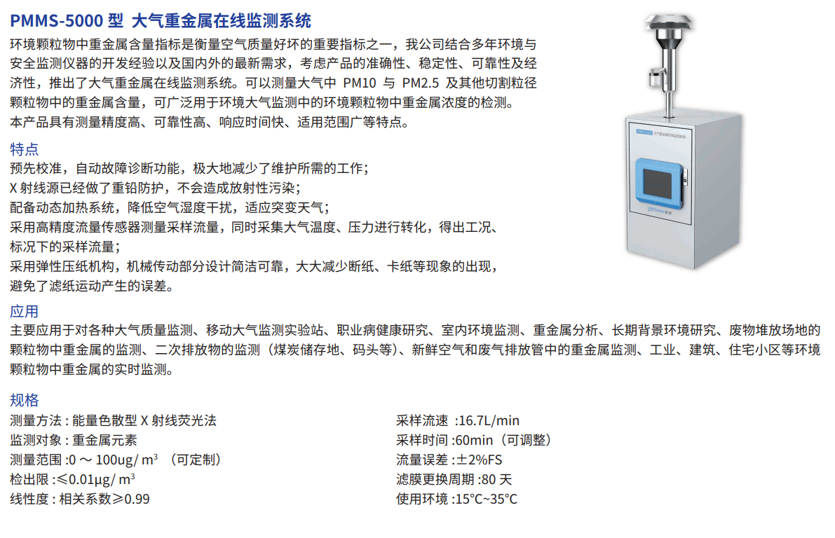微信截图_20230406110318.png