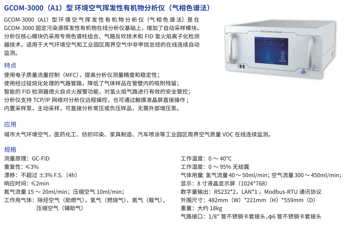 微信截图_20230406105547.png