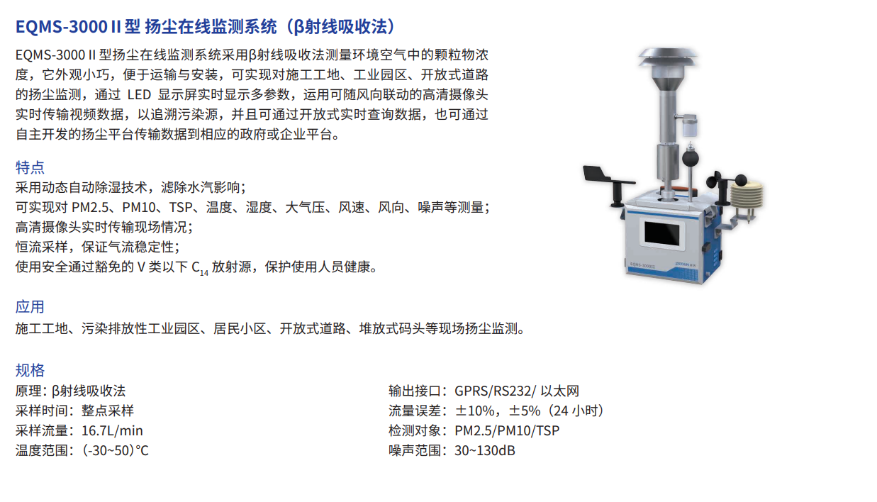 微信截图_20230406110627.png
