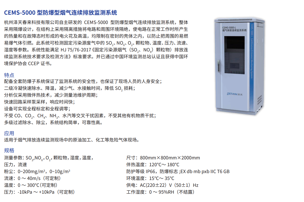 微信截图_20230330141104.png