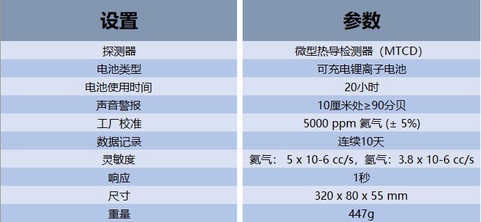 微信截图_20230811150140.png