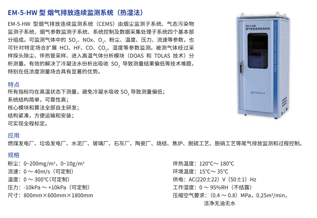 微信截图_20230330140922.png
